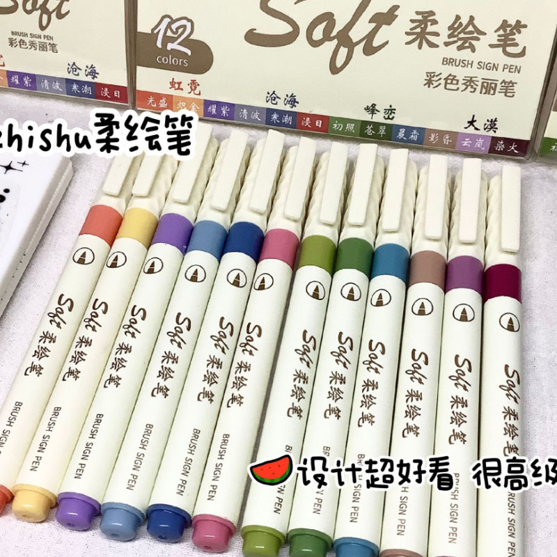 Painting Supplies - 24/3 kleur Vintage aquarel belettering Art