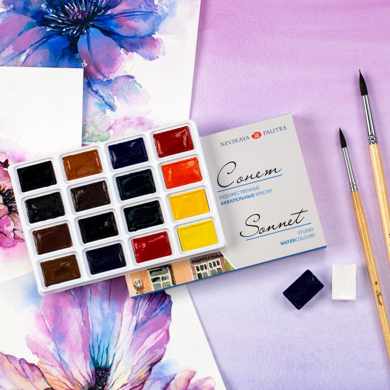 Rusland Witte Nachten Solide A - Watercolor Paint Set Solid Pigment recensie en prijs