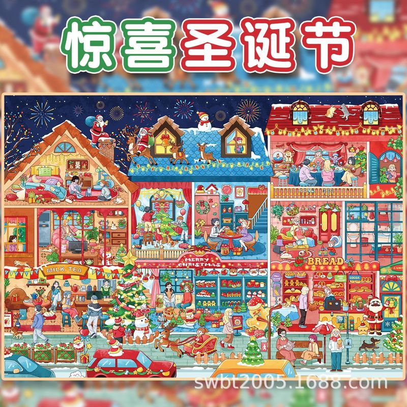 Grote Kawaii Festival Collecti - Scrapbooking recensie en prijs