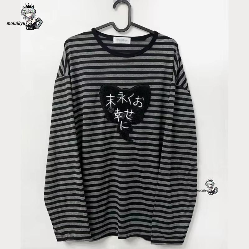 Y2K Amerikaanse punk vintage O - Embroidery recensie en prijs