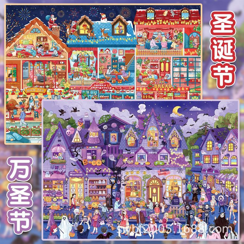 Groot formaat Kawaii Festival  - Scrapbooking recensie en prijs