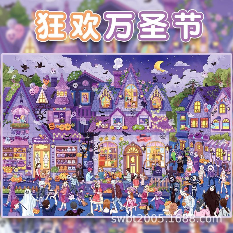 Groot formaat Kawaii Festival  - Scrapbooking recensie en prijs