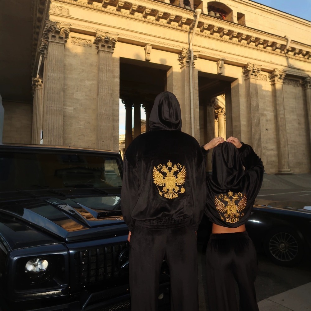 Street Trend Back Geborduurde  - Embroidery recensie en prijs