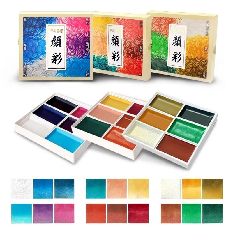 Japanse solide aquarelverfset  - Watercolor Paint Set Solid Pigment recensie en prijs