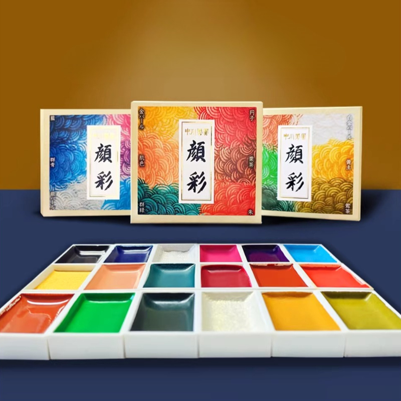 Japanse solide aquarelverfset  - Watercolor Paint Set Solid Pigment recensie en prijs